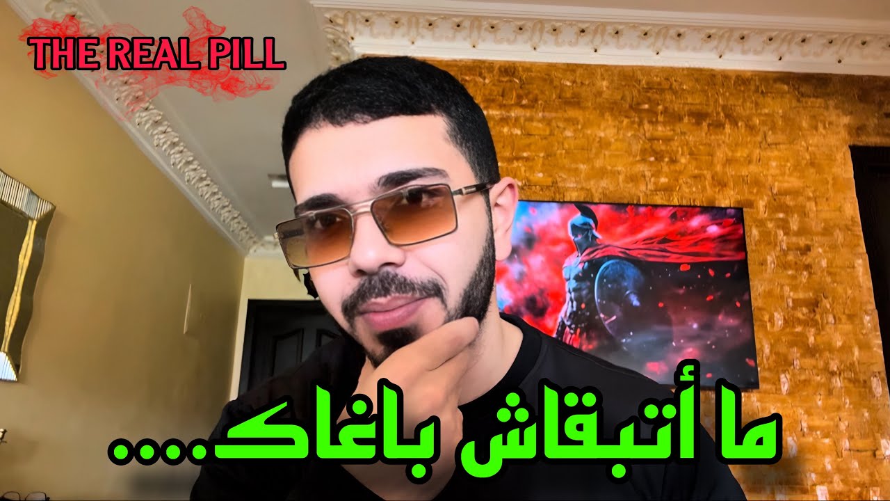 5 طُرُق تُضعِفكَ بها النساء بِبطء في العلاقة