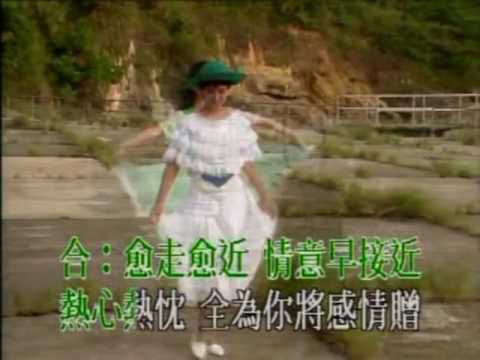 Trần Tùng Linh - Ôn Triệu Luân - 陳松伶 - 特別快車 -溫兆倫