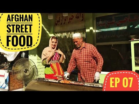دیگدان و تنور - کباب وطنی با نان وطنی | Afghan Street Food - Afghan Kabob