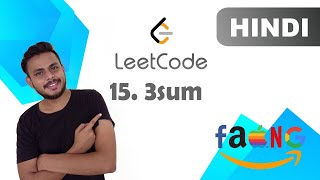 3Sum Leetcode 15 - Medium Hindi