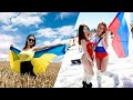 LAMBADA Remix- Shuffle Dance - Newest Viral Remix Hot Girl Dancing  Music ( Ukrain Vs Russie )