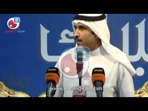 كلمة فراج زبن العربيد في افتتاح مقر مرشح الرشايدة محمد ناصر البراك