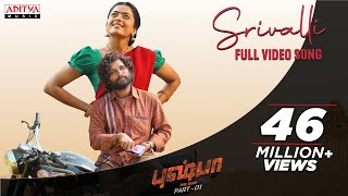 Video thumbnail of "#Srivalli Full Video Song (Tamil) | Pushpa - The Rise | Allu Arjun, Rashmika | DSP | Sid SriRam"