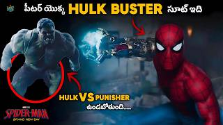SPIDER-MAN: BRAND NEW DAY - New Trailer Breakdown in Telugu | #spiderman | Movie Lunatics