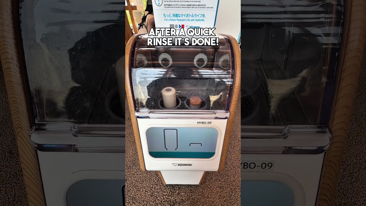 Удивительно крутая и 