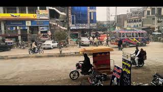 Dinga City Fazal Plaza