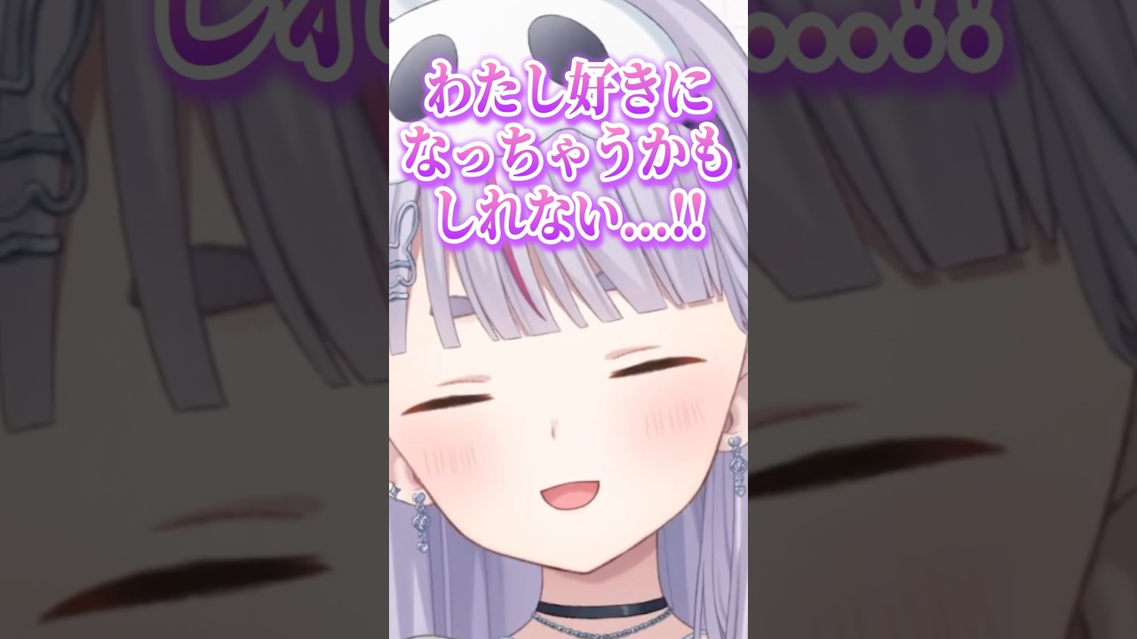 ジムに行き始めるリスナーが急増したとされる瞬間【兎咲ミミ/ぶいすぽ/切り抜き】#shorts #ぶいすぽ #切り抜き #ぶいすぽ切り抜き #兎咲ミミ