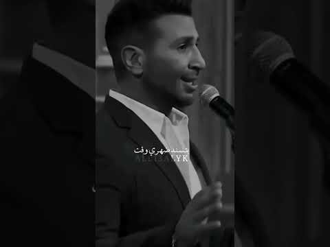 وجودك خير