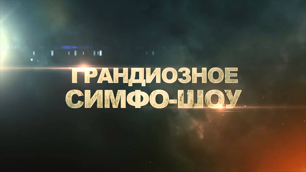 Opera Nova. Odessa. HOLLYWOOD NIGHТ! 9.07.2015 18+