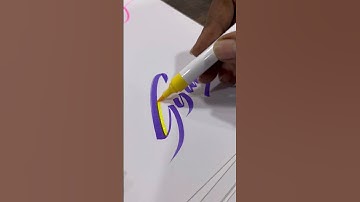 CMMENT YOUR NAME #gyana #viral #art #artistahsan #calligraphy #trending #signature