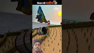 pani pahuchay 🤔😎😇😎😱🥺🫸😝👍😝🤣