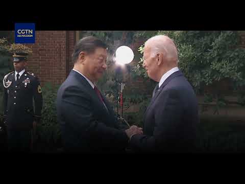 "Сан-францисское время" Си Цзиньпина: Моменты поместья Филоли