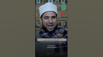 دقيقه من الجمال لفضيلة الشيخ محمد فوزي البربري تلاوة من #سورة_النجم