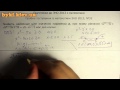 Математика  Рівняння з параметром №33 Пробне тестування 2013 .Підготовка до ЗНО 2013