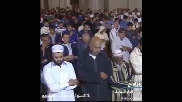 🥀 قرآن كريم 🥀 تلاوه نديه خاشعه 🥀 بصوت الشيخ 🥀 عمر القزابري. 🥀