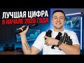 PARD DS5(NV-S470CL) vs Stalker EX vs NV008SP2 vs Sytong HT70 vs DNT Zulus V2