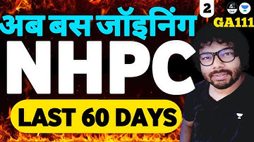 NHPC JE Electrical Exam 2023 | Subject Wise Session | By Praveen Sir  #ssc #rrb #nhpc_je