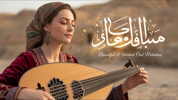 OMID 🌿 Rhythmic Persian & Turkish Inspired Music | Beautiful Middle Eastern Vibes | Zenflex Music
