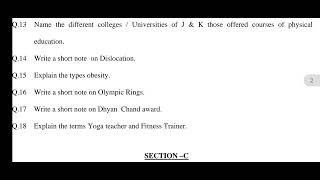SET-Z ANNUAL REGULAR WINTER ZONE 2021 JAMMU DIVISION OF CLASS 11th screenshot 4