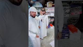 ترتيب لزبرن ابيض