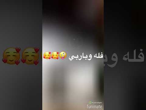 تصميم اسم وسن طلب متابعة كيوت