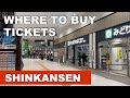 The best way to purchase shinkansen tickets  complete guide to bullet train tickets
