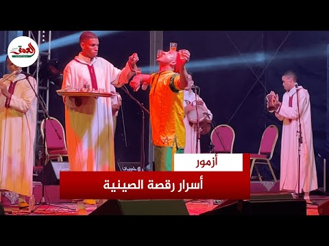 فن البلدي تراث موسيقى يتشبث بالأرض والبيئة ويتغنى بتاريخ تافيلالت