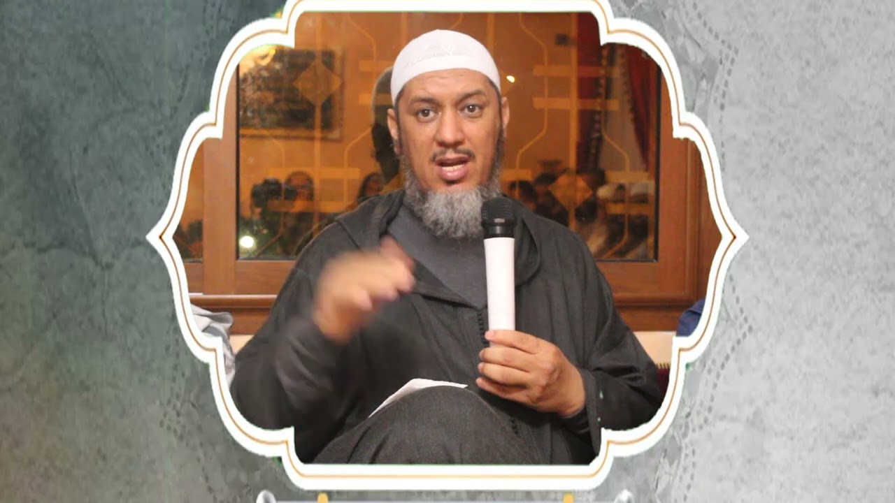 محاضرة للشيخ مبهيض