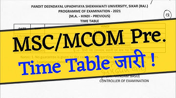 Shekhawati University PG Previous ( MCOM & MSC ) Year Time Table जारी || PDUSU