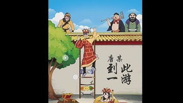 Crazy Brain puzzle level 29 Escape 4 Complete Walkthrough Solution