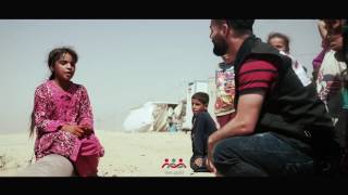 محمود النجار يلتقي بطفلة نازحة من الموصل تحكي معاناة التهجير في المخيمات