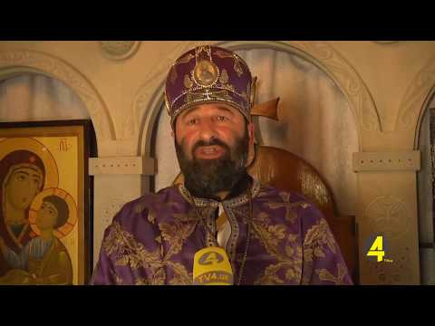 ქრონიკა 14:30-ზე 19-08-2019