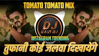 Deewane Yuhi Nahi Aagaye Khucha Karke Jayenge | Tomato Tomato Mix | Instagram Trending | Dj Ravi Rj