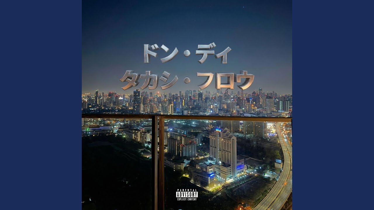 Watch Takashi Flow on YouTube Watch Takashi Flow on YouTube