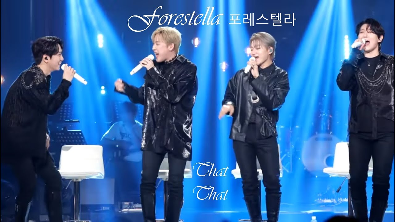 THAT THA (PSY) - Forestella - 포레스텔라 - Subtitulos en Español – English Subtitles