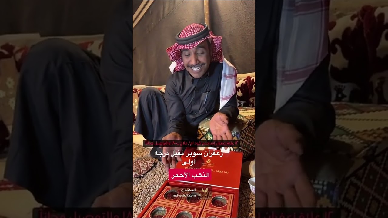 فلاح وامه طالعين بالسياره 😂