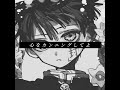 #地縛少年花子くん「これは催眠術」!