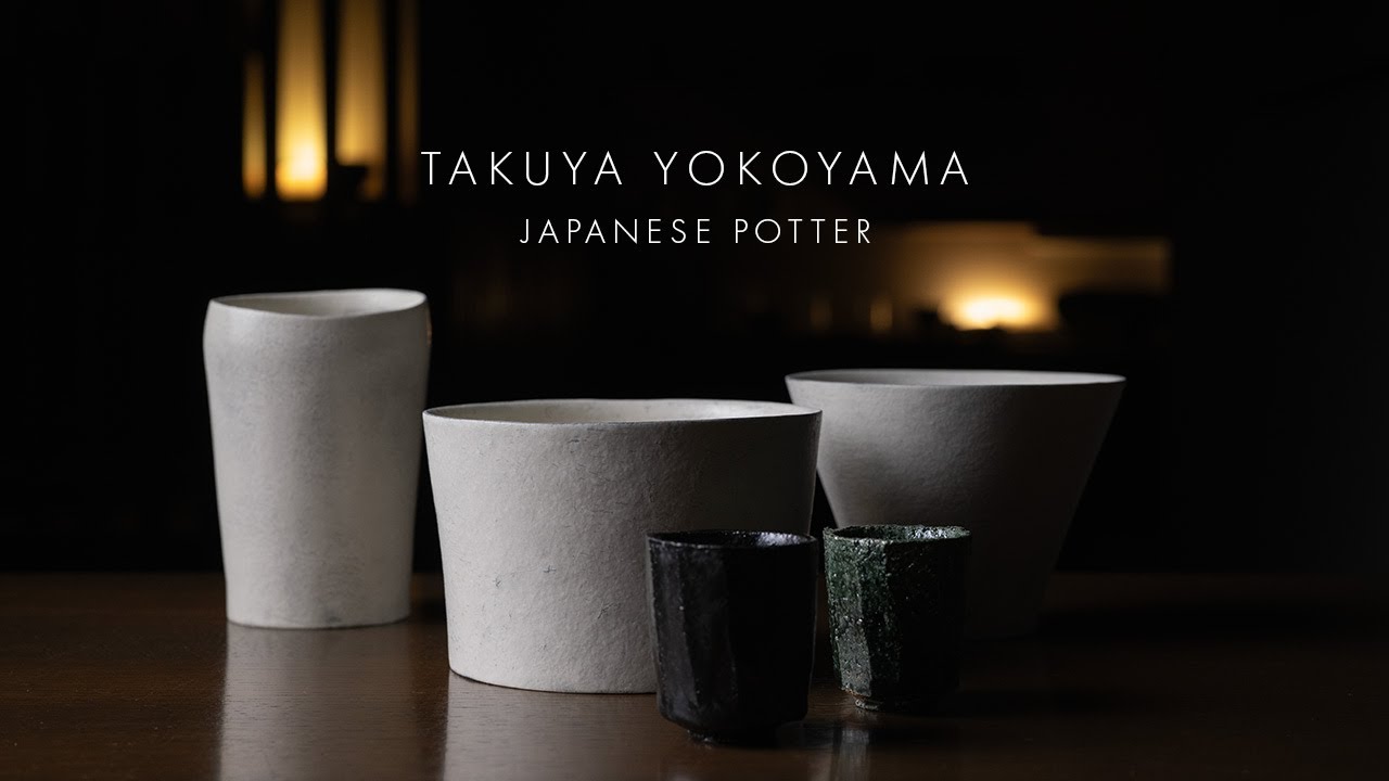 花入 (TY-353) 作家「横山拓也」