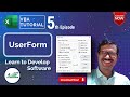 VBA Tutorial | Userform | step by step tutorial to make vba user form | E05 | Excel in Life