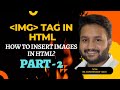 17. Img tag part 2 | Image tag In HTML by Rameshkumar Yadav In Hindi | How to add images in HTML ?