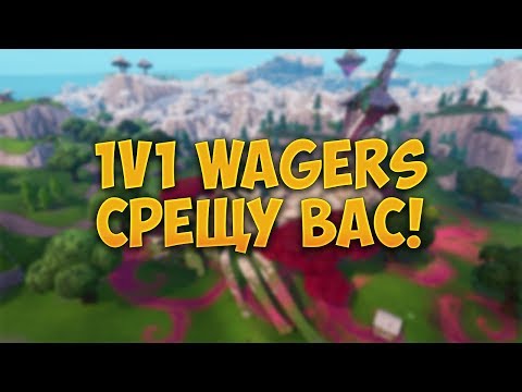1v1 Wagers & CS:GO MM (!wagers !members, !7godini) - SaC: corkscrew2 - 1v1 Wagers & CS:GO MM (!wagers !members, !7godini) - SaC: corkscrew2