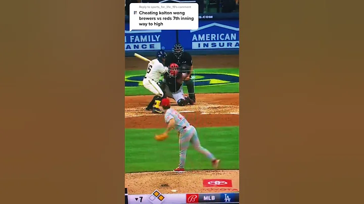 The Milwaukee Brewers got cheated again by umpire Vs Cincinnati Reds #shorts