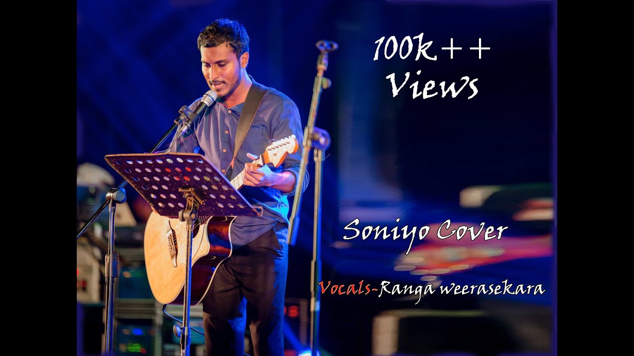 Soniyo (Cover)Raaz 2 - Ranga Weerasekara