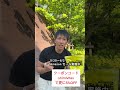 #PR Amazonセール中✨