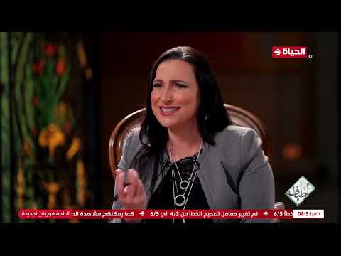 أطياف د أحمد نوار لوحة يوم الحساب استلهمتها من لوحة القيامة لمايكل آنجلو