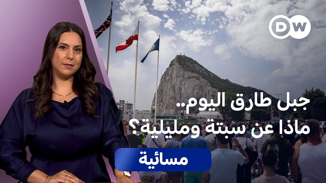����� ������ ��� �������� ��������: �� ����� �� ��� ���޿ | ������
 - نشر قبل 45 دقيقة