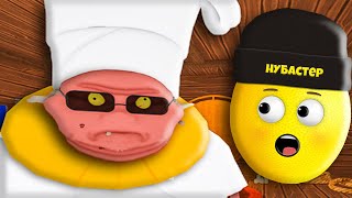 видео: СБЕГИ от ТЁТИ ОДИ ИЛИ ОНА ПОЙМАЕТ в ROBLOX! картинка: СБЕГИ от ТЁТИ ОДИ ИЛИ ОНА ПОЙМАЕТ в ROBLOX!