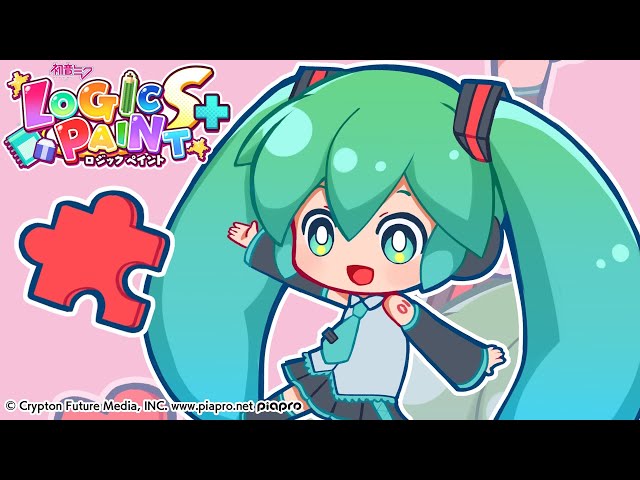Fregibot - Puzzle Piece People (feat. Hatsune Miku) 【HATSUNE MIKU