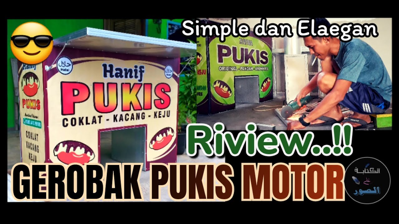 RIVIEW GEROBAK PUKIS MOTOR | Gerobak pukis untuk di bawa dengan motor ( Motor metic atau bebek )