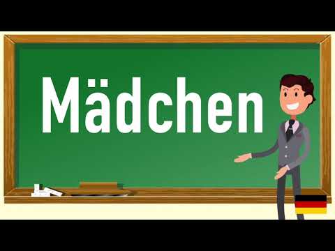 فيديو: كيف تنطق Madchen؟